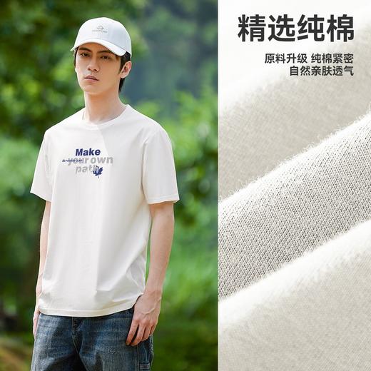 【618特价】拓路者户外短袖棉T恤夏季男款上衣半袖宽松休闲服运动T恤 商品图5