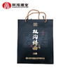双沟特曲（古酿）42度500mL  白酒 商品缩略图6