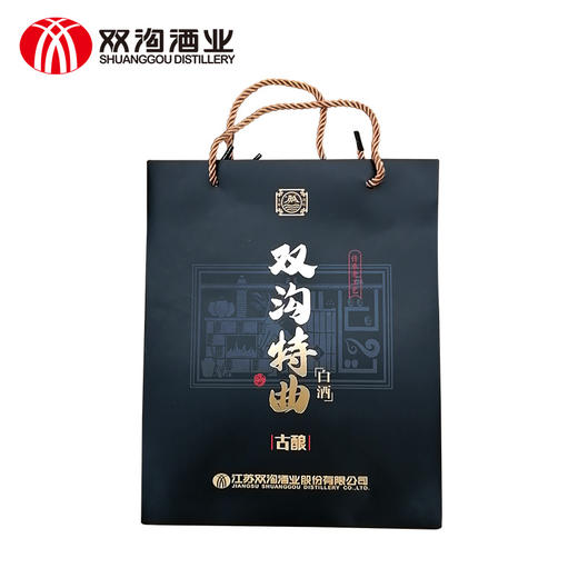 双沟特曲（古酿）42度500mL  白酒 商品图6