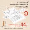 正安 甘肃岷县党参 三年秋季采挖优质原材 自然晾晒手选鲜切拒绝熏硫 倦怠血气口渴疲惫体弱月经 家庭汤料女性茶饮办公室 党参段250g/罐 商品缩略图3