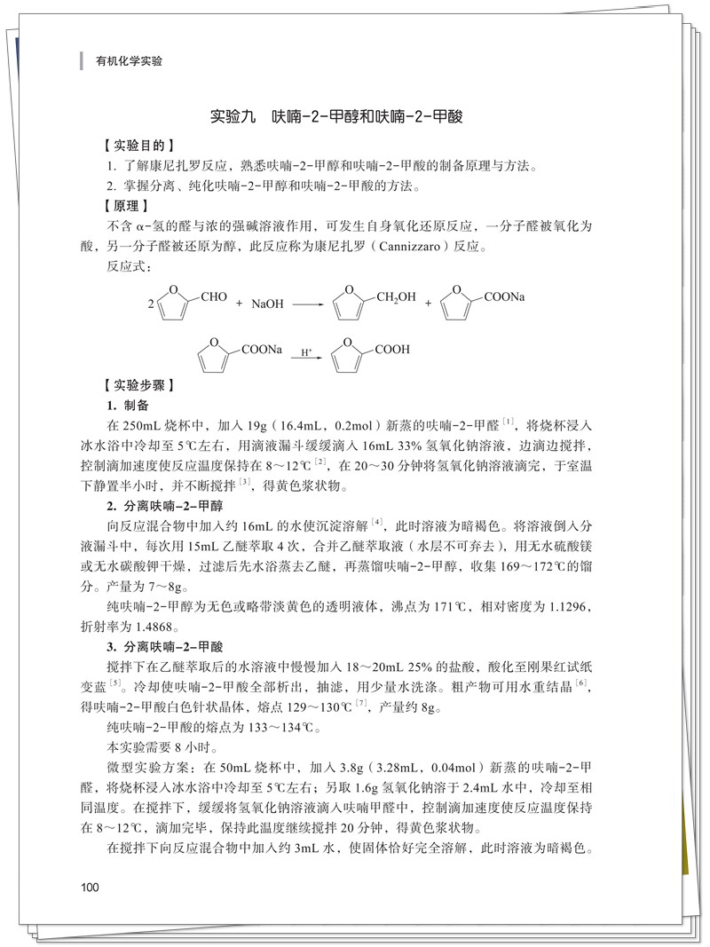 试读2.jpg