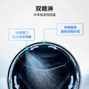 海尔（Haier）洗衣机 XQG100-BE35DH 商品缩略图10