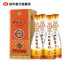 双沟珍宝坊圣坊52度（500mL+20mL）绵柔白酒 商品缩略图2