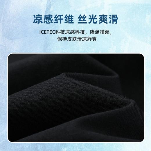 【618特价】拓路者纯棉印花短袖T恤男士轻户外休闲半袖体恤潮流时尚套头打底 商品图6