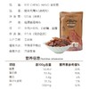 美珍香脆牛肉薄片（烧烤肉）120g匠心烤制零食夜宵解馋即食酥脆香 商品缩略图3