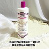芳新6.18大促！【芳新金装女性内衣洁净液473ml】 爆款回归！贴身呵护，去污祛味！高效抑菌！呵护内衣，固色固形 久洗如新，柔软亮泽  0613 商品缩略图1