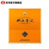 双沟珍宝坊圣坊42度（500mL+20mL）2瓶礼盒版白酒 商品缩略图4