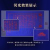 【爱国藏书票】天安门邮局中国邮政发行 毛主席题词沁园春好好学习航空文创天安送福 商品缩略图10