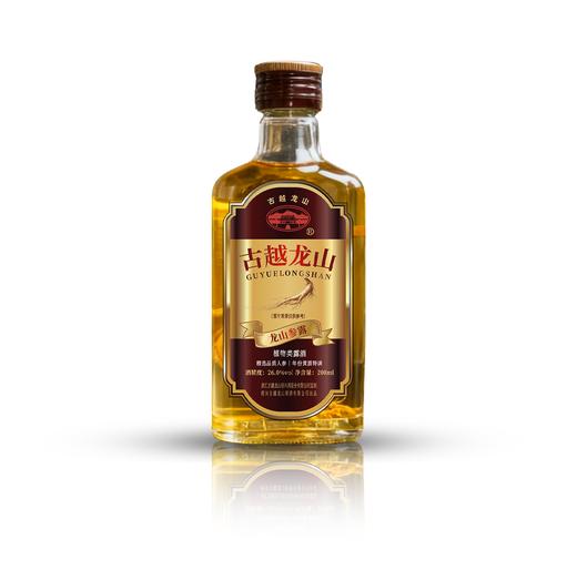 古越龙山·龙山参露 商品图4