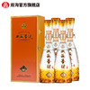 双沟珍宝坊圣坊52度（1000mL+50mL）绵柔白酒 商品缩略图2
