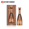 双沟珍宝坊圣坊10白酒 42度（500mL+20mL） 商品缩略图1