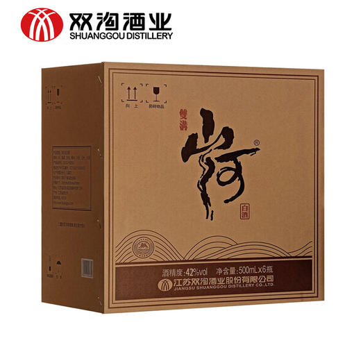 双沟山河大曲金标42度 500mL 整箱6瓶装 商品图3
