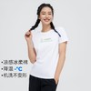 【618特价】拓路者冰氧吧短袖t恤女字母印花夏季薄款透气女装上衣体恤 商品缩略图4