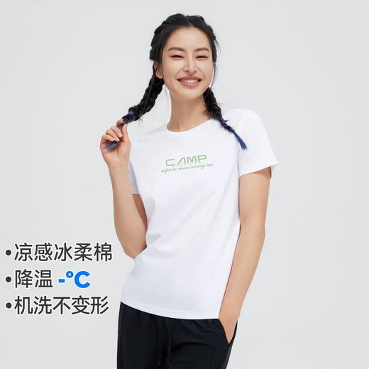 【618特价】拓路者冰氧吧短袖t恤女字母印花夏季薄款透气女装上衣体恤 商品图4