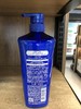 【门店好物】水之密语净润臻养洗发露(倍润型) 商品缩略图1