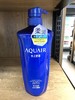 【门店好物】水之密语净润臻养洗发露(倍润型) 商品缩略图0