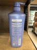 【门店好物】水之密语净润臻养护发素 商品缩略图1