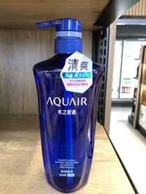 【门店好物】水之密语净润臻养洗发露(控油型)