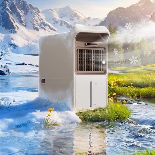 卡蛙冰雾小厨宝PRO ，A4 纸大小，凉而不潮，体感直降 14℃，28W低功耗 商品图2