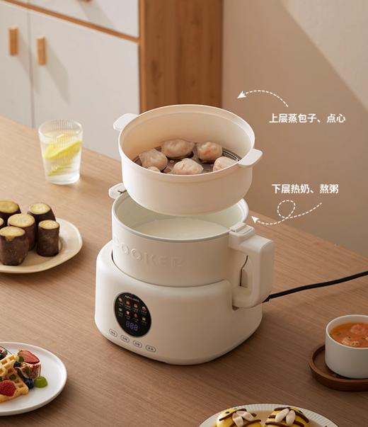 APIXINTL安本素分体电饭煲3L | 一台=电饭煲+电煮锅+蒸锅+电炖锅，上蒸下煮，一锅多用 商品图4