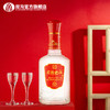双沟 柔和双沟三星42度450mL 绵柔白酒 商品缩略图3