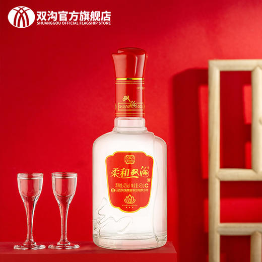 双沟 柔和双沟三星42度450mL 绵柔白酒 商品图3