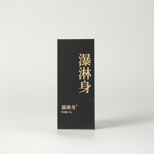 高货品鉴13 商品图6