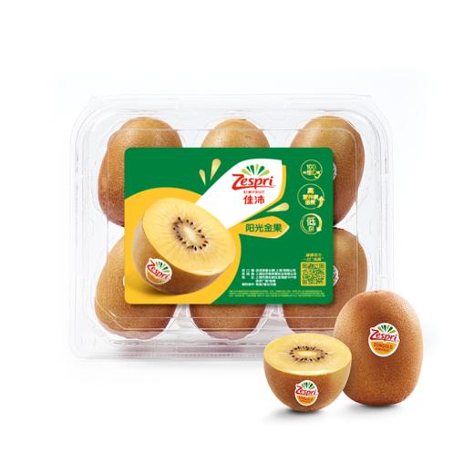 佳沛新西兰阳光金果30（6粒装） 商品图0