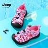 【清仓特价】JEEP  吉普儿童包头凉鞋男女童户外运动鞋沙滩鞋26-38★娃娃优选 商品缩略图2
