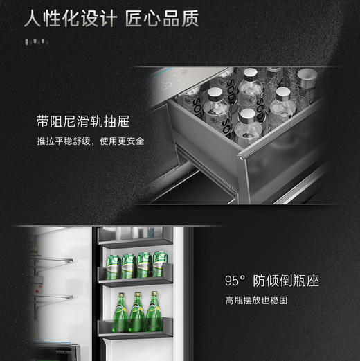 卡萨帝（Casarte）冰箱BCD-580WGCTDA4H7U1(DZ) 商品图12
