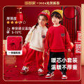 👕嘟嘟家童装年中清仓 💰低至12.9元！不退不换 👖毛衣/卫衣/外套/休闲裤都有（(合集款材质以具体款式实物材质为准，不退不换介意勿拍!)）★ 商品图13