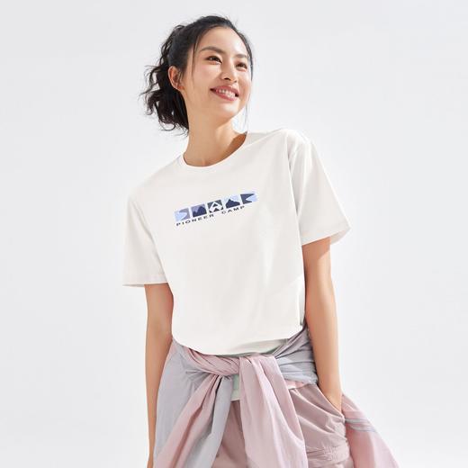 【618特价】拓路者纯棉圆领夏季短袖体恤衫印花纯棉舒适运动户外休闲上衣 商品图1