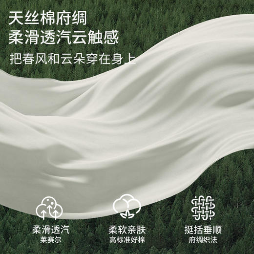 【宝宝服饰】嫚熙婴儿连体衣宝宝夏天出游超萌小月龄外出服婴幼儿小公主衣服 商品图2