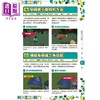 预售 【中商原版】物件活用术 生存实战 建筑工程等MINECRAFT攻略百宝箱新版 GOLDEN AXE 港台原版 商品缩略图4