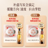 【超模君严选 28天免费试用 专利认证】科爱元素小悬壶砭石揉腹仪 商品缩略图5