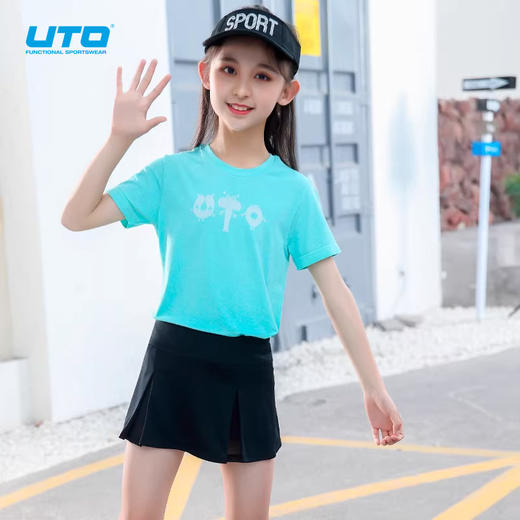【儿童专场】UTO/悠途运动服饰上衣运动T恤运动短裤长裤合集 商品图5