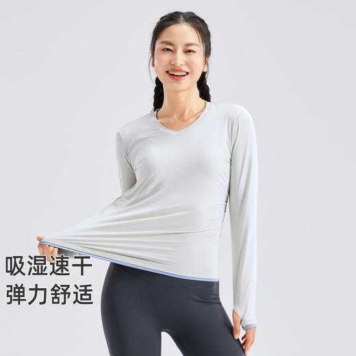 【618特价】拓路者修身收腰显瘦时尚户外长袖秋冬百搭长袖体恤衫套头衫女装 商品图6