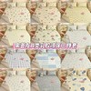 【15个花色可选】LAIHUIYOU来荟友A类乳胶凉席三件套 亲肤安心凉而不冰 乳胶夹层柔软有弹性 多色可选适配不同家居风格 商品缩略图0