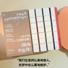蜗角大账簿:丰子恺文画精选集 （丰子恺经典随笔/漫画代表作全4册，草木鸟兽×俗世奇人×黄金稚子×浮生禅意，锁线裸脊文库本） 商品缩略图4
