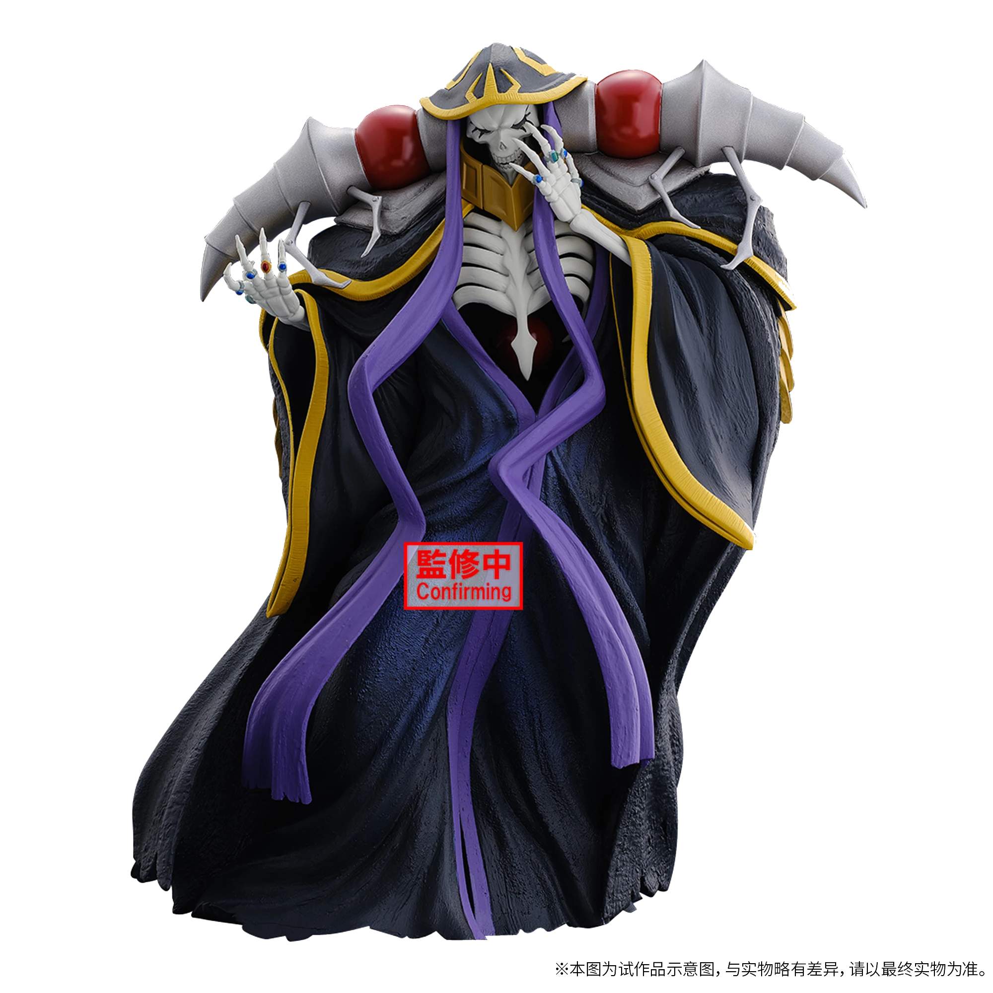 【盒损残次A类】BANPRESTO OVERLORD 安兹·乌尔·恭  景品手办