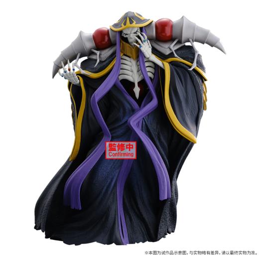 【盒损残次A类】BANPRESTO OVERLORD 安兹·乌尔·恭  景品手办 商品图0