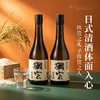 【日本原瓶进口】獭宗 纯米清酒 清甜绵柔 馥郁果香 720ml/瓶 商品缩略图1
