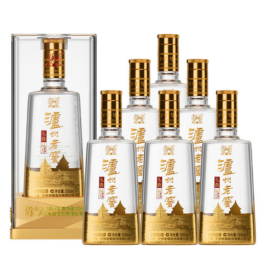 【扫码有好礼】52度泸州老窖头曲酒晶彩（五码装）500ml*6 泸州老窖官方旗舰店 商品图8