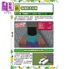 预售 【中商原版】你干嘛 Minecraft 恶作剧建筑大百科	カゲキヨ 港台原版 商品缩略图3
