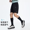 拓路者户外运动短裤男式夏季健身跑步短裤宽松口袋拉链运动裤男 商品缩略图0
