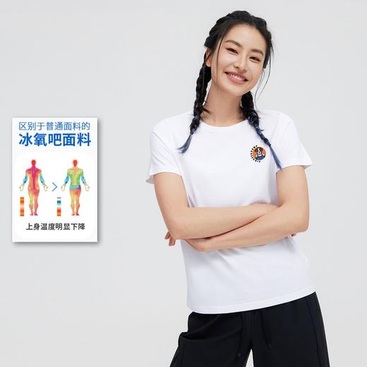【618特价】拓路者冰凉体感动物趣味印花女式T恤衫夏季清爽户外圆领短袖体恤 商品图1