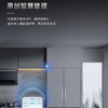 卡萨帝（Casarte）冰箱BCD-580WGCTDA4H7U1(DZ) 商品缩略图11