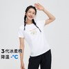 拓路者夏季圆领露营印花时尚短袖T恤百搭潮流运动户外女上衣体恤 商品缩略图0