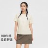 拓路者纯棉短袖T恤女装夏季新款圆领印花体恤衫短袖舒适休闲上衣 商品缩略图0