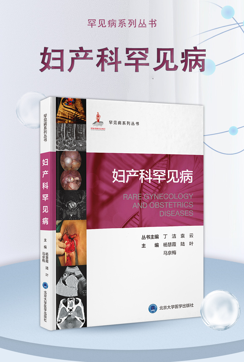 西医03_01.jpg